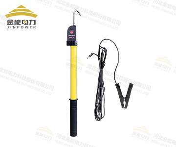 高壓直流驗(yàn)電器