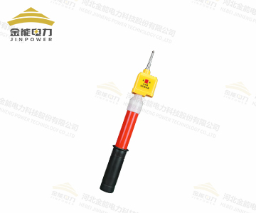 全回路高壓驗(yàn)電器N型L類高壓驗(yàn)電器