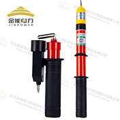 驗(yàn)電器