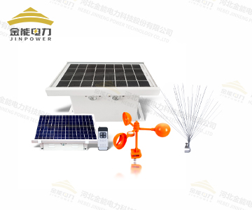 金能電力驅(qū)鳥器系列，多種型號