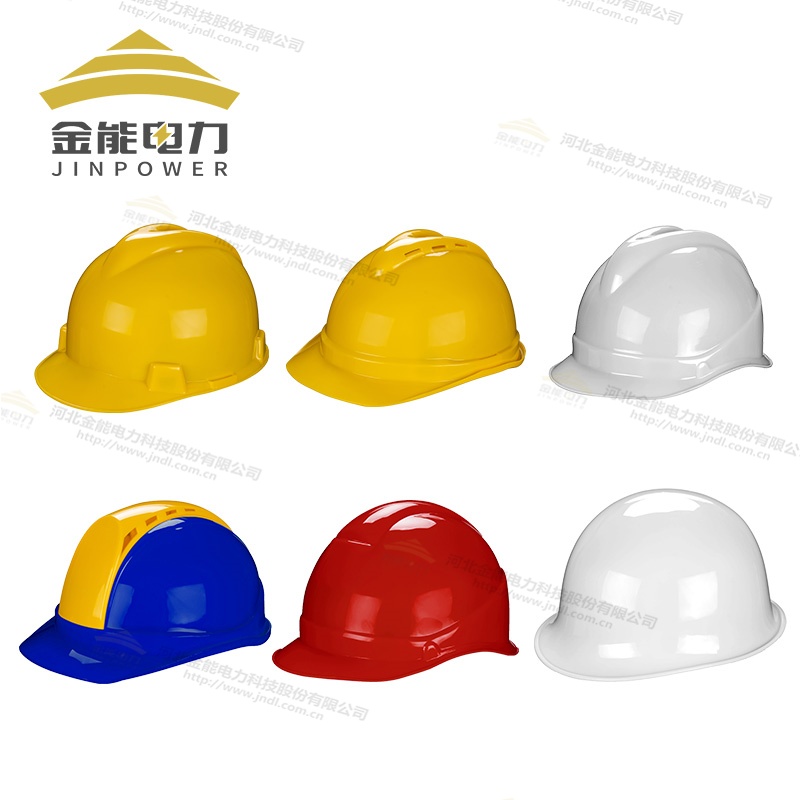 電力工程必備！高抗沖ABS安全帽