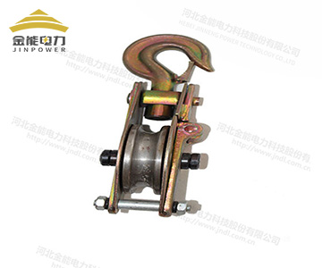 起重滑輪1T單輪